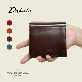 【3/10迄エントリーで最大P41%】Dakota ダコタ バンビーナ2 二つ折り財布 新品番0030844 0030834 akz015 レディース オールシーズン お出かけ 上質 バッグ ポシェット 財布 小銭入れ ケース レディース財布 イタリア製牛革