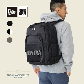NEW ERA ニューエラ キャンパスパック リュックサック 35L メンズ レディース B4サイズ対応 スクールバッグ 通勤 通学 PC収納 大容量 campuspack オールシーズン ユニセックス 大きめ バッグ バックパック