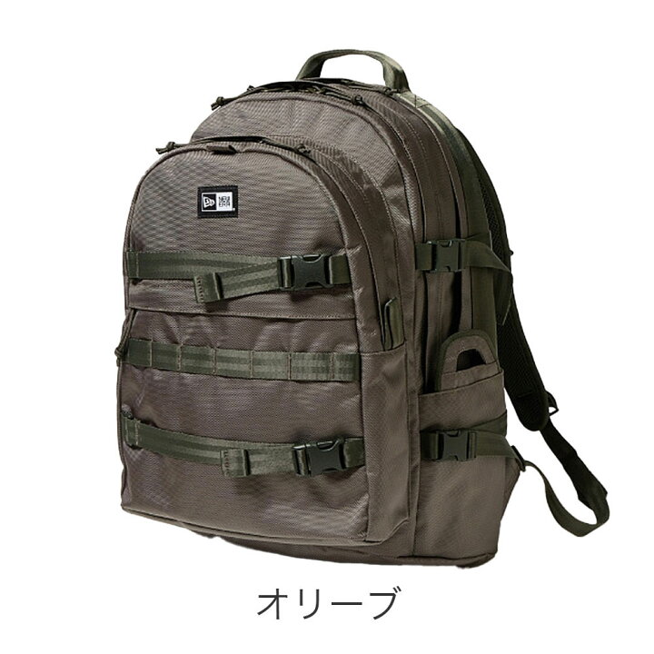 楽天市場】NEW ERA ニューエラ キャリアーパック リュック 35L B4 