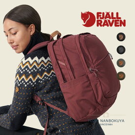 FJALLRAVEN フェールラーベン Raven 28 リュックサック 23345 ユニセックス レディース メンズ オールシーズン お出かけ 28L 標準 通気性 バッグ デイパック バックパック A4 レギュラーサイズ レディースバッグ