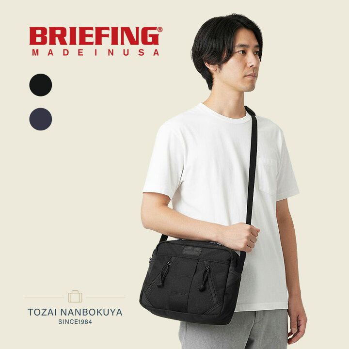 楽天市場】BRIEFING ブリーフィング USA トートバッグ bra231l36 