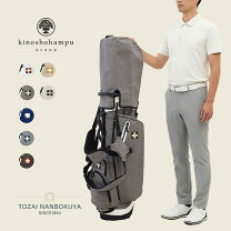 楽天市場】木の庄帆布（バッグ・ケース｜ゴルフ）：スポーツ 