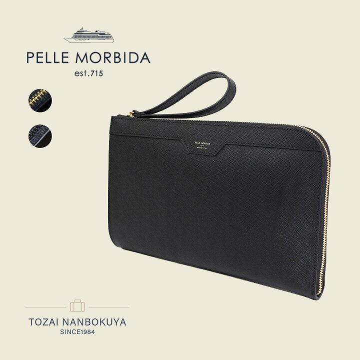 楽天市場】PELLE MORBIDA ペッレモルビダ キャピターノ セカンドバッグ 