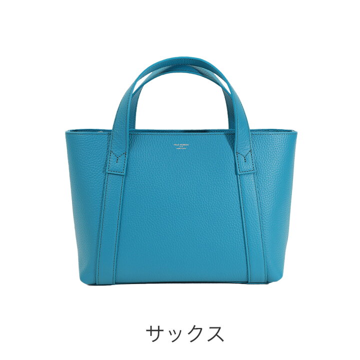 楽天市場】PELLE MORBIDA ペッレモルビダ テーラマリーナ トートバッグ 
