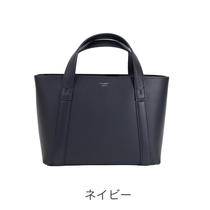 楽天市場】PELLE MORBIDA ペッレモルビダ テーラマリーナ トートバッグ 