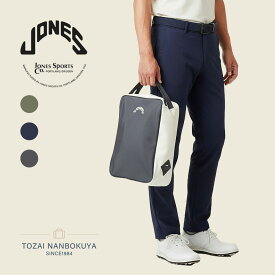 JONES ジョーンズ シューズバッグ シューズケース ナイロン ゴルフ shosebag-nylon メンズ レディース ゴルフ用品 GOLF 軽量 シンプル