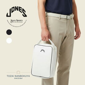 JONES ジョーンズ シューズバッグ シューズケース PVC ゴルフ shosebag-pvc メンズ レディース ゴルフ用品 GOLF 高級感 シンプル