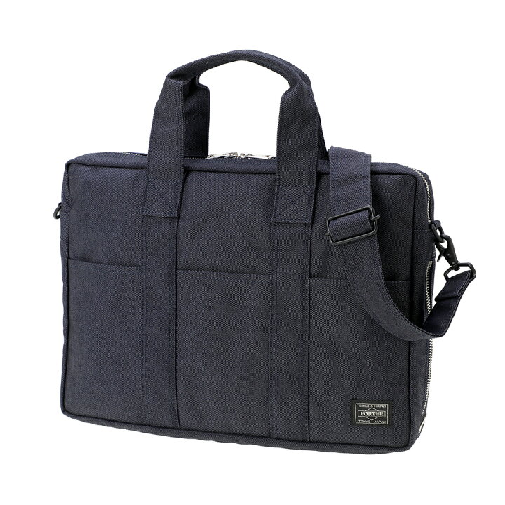 楽天市場】ポーター スモーキー 2WAYブリーフケース 592-27530 PORTER 