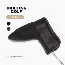 BRIEFING GOLF ブリーフィング ゴルフ ホリデーコレクション パターカバー brg253g46 ヘッドカバー メンズ レディース ツイル
