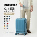 innovator イノベーター エクストリームジャーニー スーツケース inv50-2 ユニセックス レディース メンズ オールシーズン 旅行 38L 軽量 バッグ キャリーバッグ 50L 1-3泊程度 アウトドア 釣り
