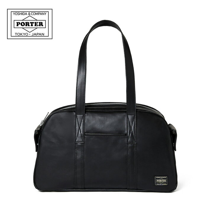 楽天市場】ポーター フリースタイル ボストンバッグ 707-15162 PORTER 