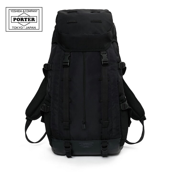 楽天市場】ポーター モノクローム バックパック 755-05971 PORTER 