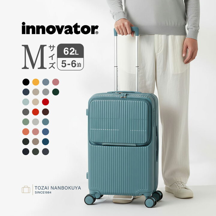 楽天市場】【6/25迄エントリーで19倍確定】innovator イノベーター 