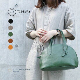 TIDEWAY タイドウェイ OIL SHRINK トートバッグ ミニバッグ t3058 レディース オールシーズン お出かけ 小さめ 小ぶり バッグ ボストンバッグ B5 スモールサイズ レザー レディースバッグ 牛革