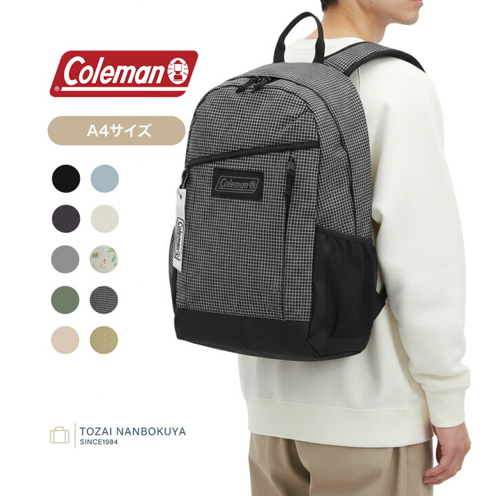 楽天市場】Coleman コールマン WALKER ウォーカー15 リュックサック 