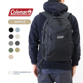 Coleman コールマン WALKER ウォーカー25 リュックサック バックパック walker-25 ユニセックス レディース メンズ 25L A4 撥水 軽量 デイパック 通勤 通学 アウトドア 旅行