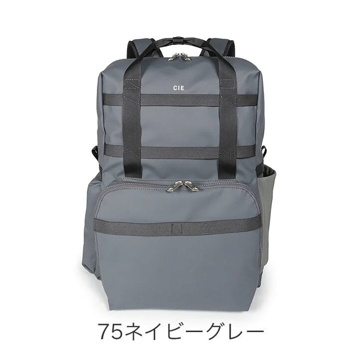 楽天市場】CIE シー GRID-3 グリッド3 リュックサック 032076 メンズ 