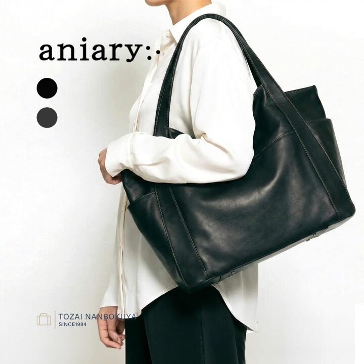 楽天市場】aniary アニアリ トート トートバッグ Tote 28-02006 メンズ 