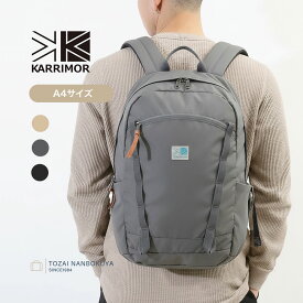 KARRIMOR カリマー VT day pack F リュックサック 20L 501220 メンズ レディース オールシーズン アウトドア バッグ デイパック バックパック A4 レギュラーサイズ ナイロン ポリエステル