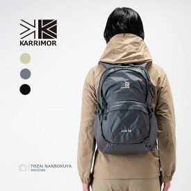 KARRIMOR カリマー cot 18 リュックサック 18L 501250 メンズ レディース オールシーズン アウトドア バッグ デイパック バックパック A4 レギュラーサイズ ナイロン ポリエステル 男女兼用バッグ