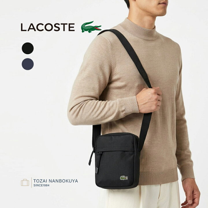 楽天市場】LACOSTE ラコステ ショルダーバッグ VERTICAL CAMERA BAG 