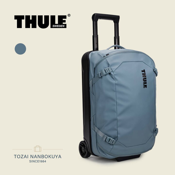 楽天市場】Thule スーリー スーツケース 3204986 オールシーズン 旅行 