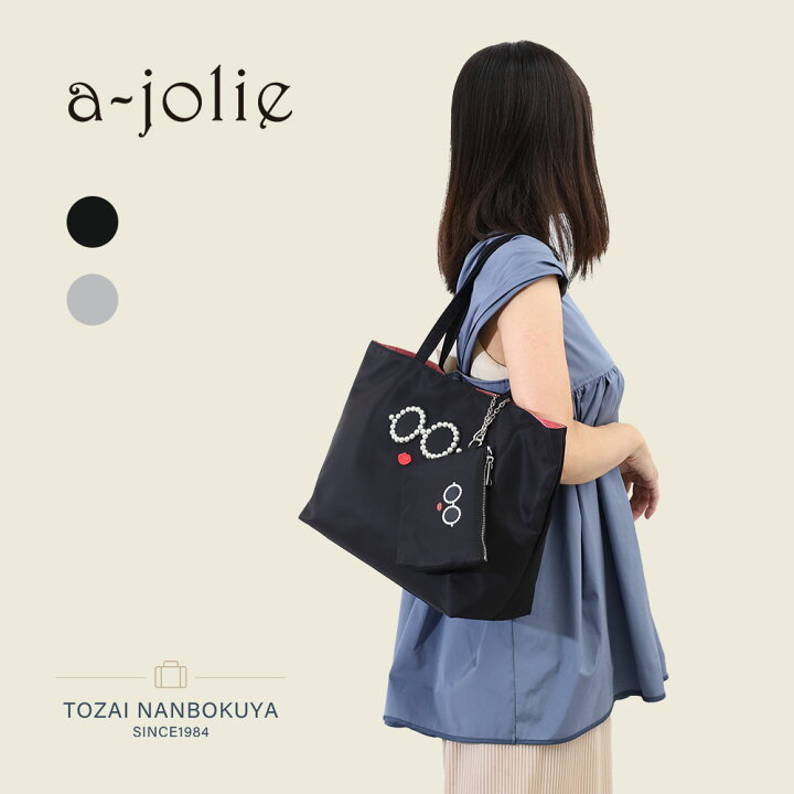 楽天市場】a-jolie アジョリー トートバッグ ajym-463 レディース 
