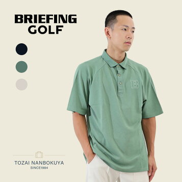 楽天市場】ブリーフィング BRIEFING メンズ ゴルフウェア 半袖シャツ 