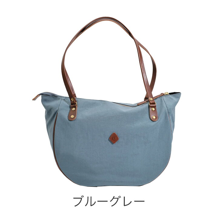 美品 CLEDRAN クレドラン 台形 オールレザー トートバッグ 
