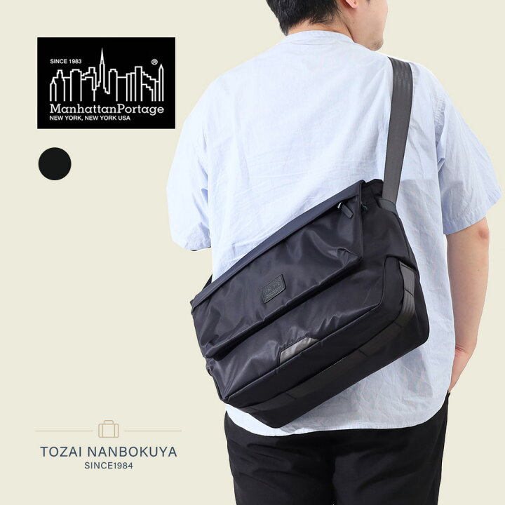 楽天市場】【6/10迄エントリーで19倍確定】Manhattan Portage 