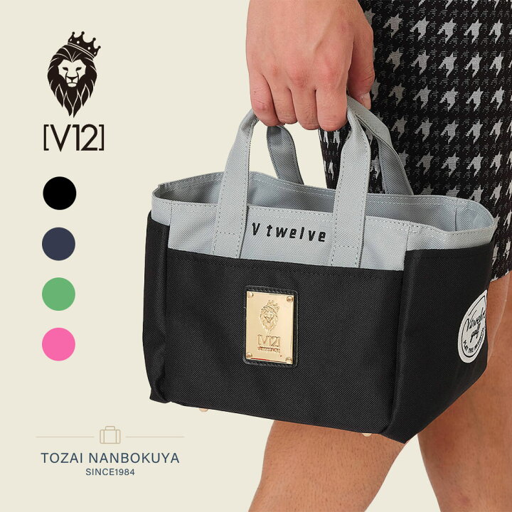 楽天市場】V12 ヴィトゥエルブ TG CART BAG ゴルフバッグ v122510-bg04 