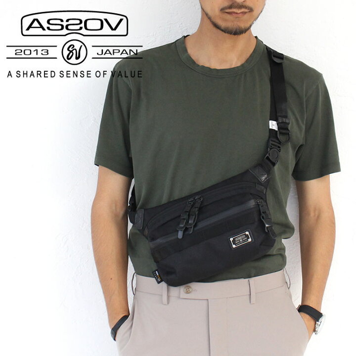 楽天市場】AS2OV アッソブ CORDURA DOBBY 305D FANNY PACK バッグ 