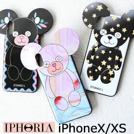 【マラソン期間中最大P45倍!】アイフォリア IPHORIA iPhoneX iPhoneXS iphoneケース テディ テディベア くま Teddy bear アイホリア 可愛い クマさん iPhoneXケース iPhoneXSケース アイフォンケース 16217 16219 16600 くまさん モバイルケース スマホケース 正規販売店