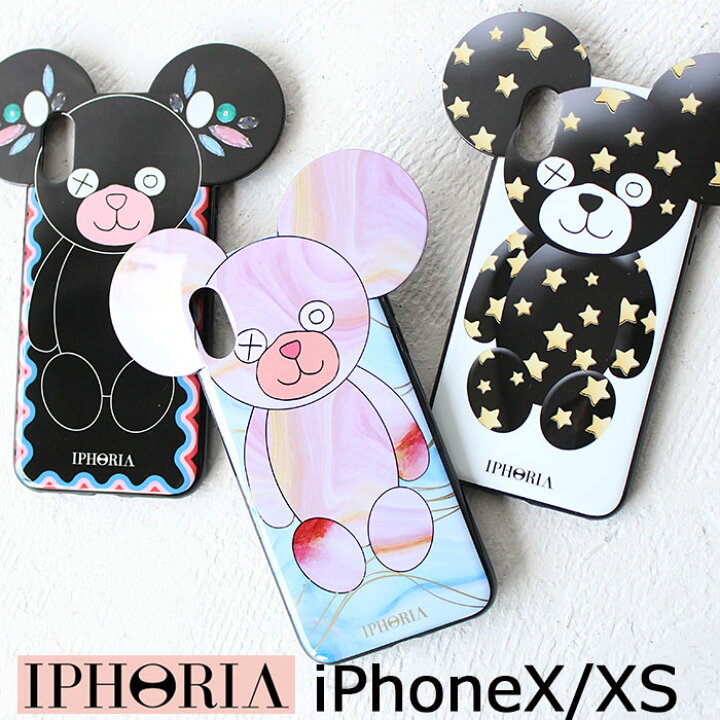楽天市場】アイフォリア IPHORIA iPhoneX iPhoneXS iphoneケース 