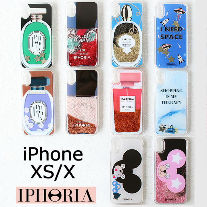 楽天市場】アイフォリア IPHORIA iPhoneX iPhoneXS 対応 iphoneケース 