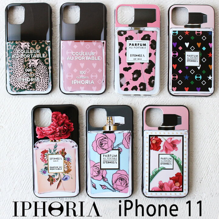 楽天市場 アイフォリア Iphoria Iphone11ケース Iphone11 Iphoneケース アイホリア 可愛い モバイルケース スマホケース ネイルポリッシュ レオパード ヒョウ柄 マニキュア 香水瓶 パフューム レディース ブランド アイフォンケース かわいい カバンの店 東西南北屋