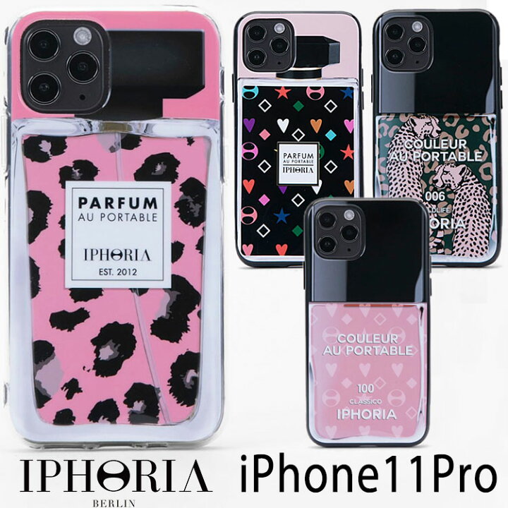 楽天市場 アイフォリア Iphoria Iphone11pro Iphoneケース Iphone11proケース アイホリア 可愛い モバイルケース スマホケース ネイルポリッシュ レオパード ヒョウ柄 マニキュア レディース ブランド アイフォン11プロ ケース かわいい