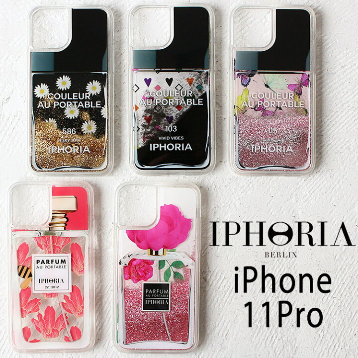楽天市場 アイフォリア Iphoria Iphone11pro 対応 Iphoneケース Iphone11proケース グリッター キラキラ 動く 液体 流れる ラメ リキッド アイホリア 可愛い リキッドケース モバイルケース スマホケース アイフォンケース レディース おしゃれ ブランド かわいい 花柄