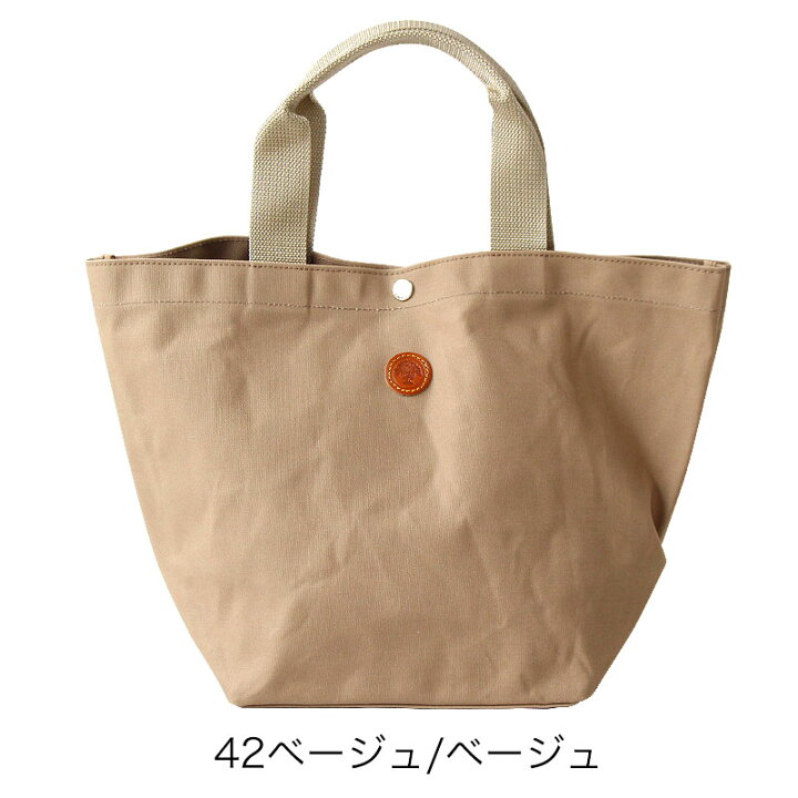 楽天市場】木の庄帆布 バッグ トートバッグ キャンバス 帆布  