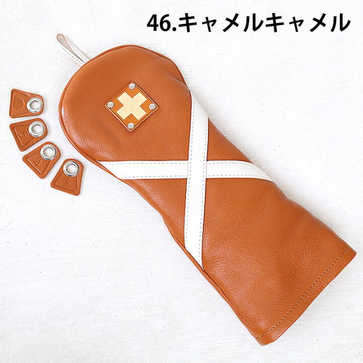 木の庄帆布 ヘッドカバー4点セット もえる