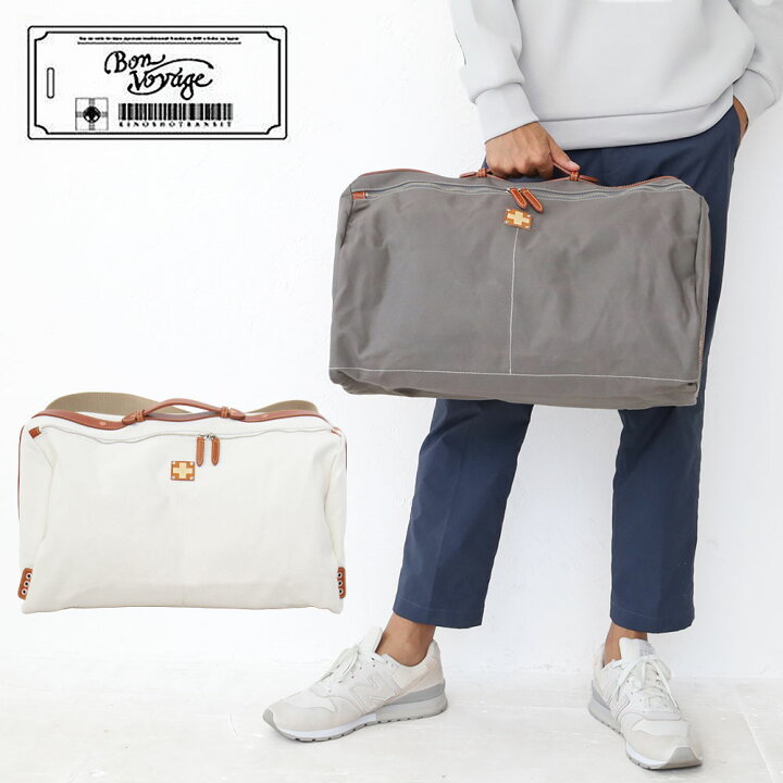 楽天市場】【2/18限定!P最大30倍】木の庄帆布 CANVAS NEO BOSTON BAG 