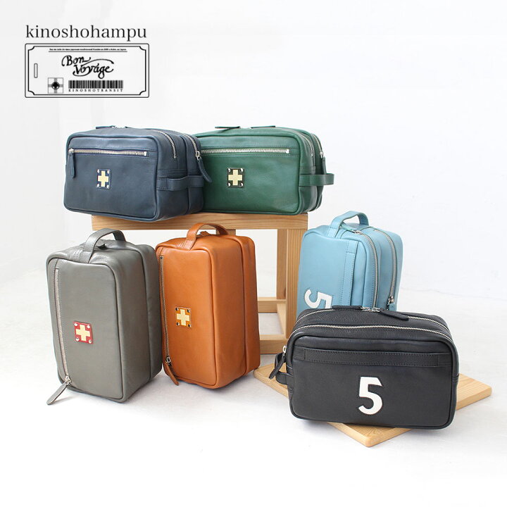 楽天市場】【在庫限り】木の庄帆布 All Leather Round Pouch ラウンド 