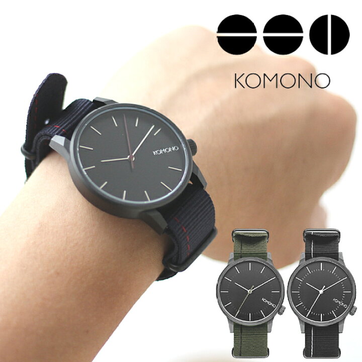 楽天市場】コモノ 腕時計 KOMONO ウィンストンリーガルナト— Winston 