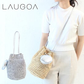 楽天市場 かぎ針 編み バッグ バッグ 小物 ブランド雑貨 の通販