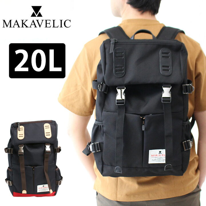 楽天市場 マキャベリック リュック Makavelic Double Belt Pmd Mix Daypack 31 ダブルベルト Pmd デイパック バッグ バックパック リュックサック メンズ レディース ブランド 大容量 おしゃれ 通学 黒 カバンの店 東西南北屋 楽天市場 マキャベリック リュック Makavelic Double Belt Pmd Mix Daypack 31 ダブルベルト Pmd デイパック バッグ バックパック リュックサック メンズ レディース ブランド 大容量 おしゃれ 通学 黒 カバンの店 東西南北屋