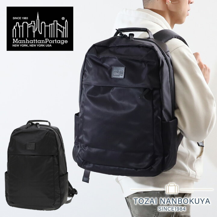 楽天市場】ノベルティ付 マンハッタンポーテージ ブラックレーベル  