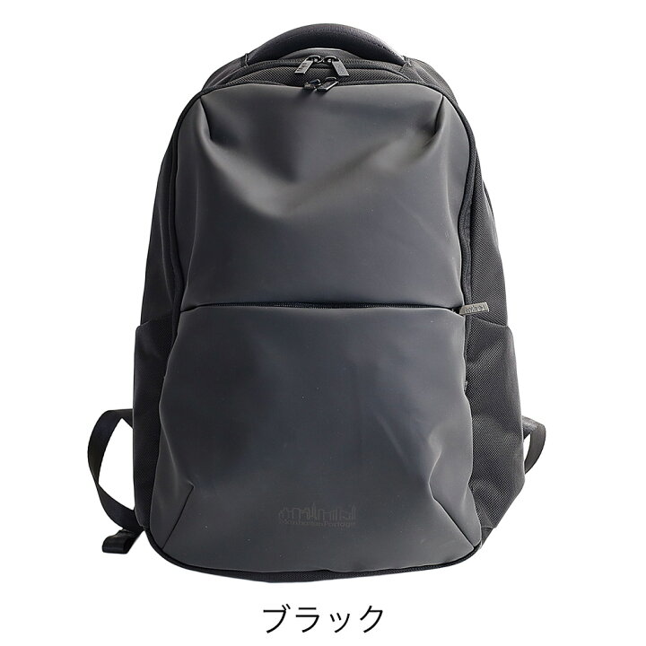 楽天市場】【ノベルティトート】マンハッタンポーテージ ブラック 