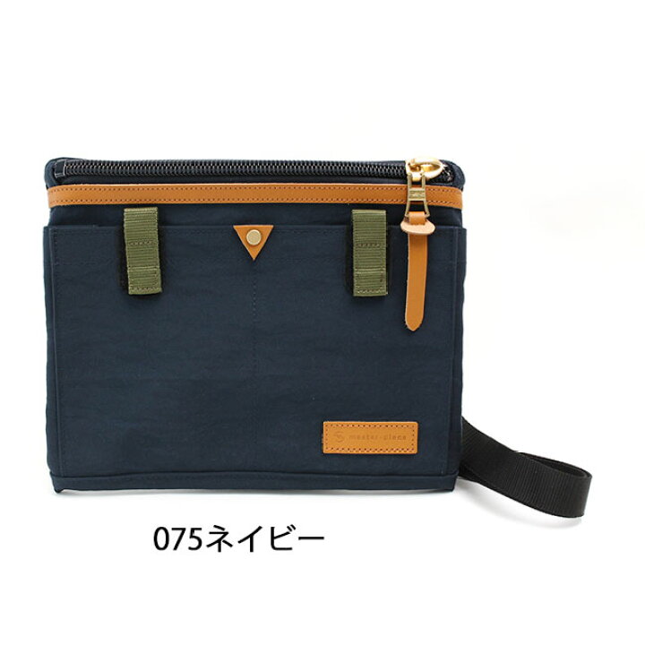 楽天市場】【10%OFFクーポン配布中】 【正規取扱店】マスターピース 