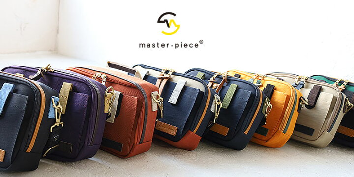 楽天市場】【3/1エントリーでP19倍確定】【正規取扱店】マスターピース 