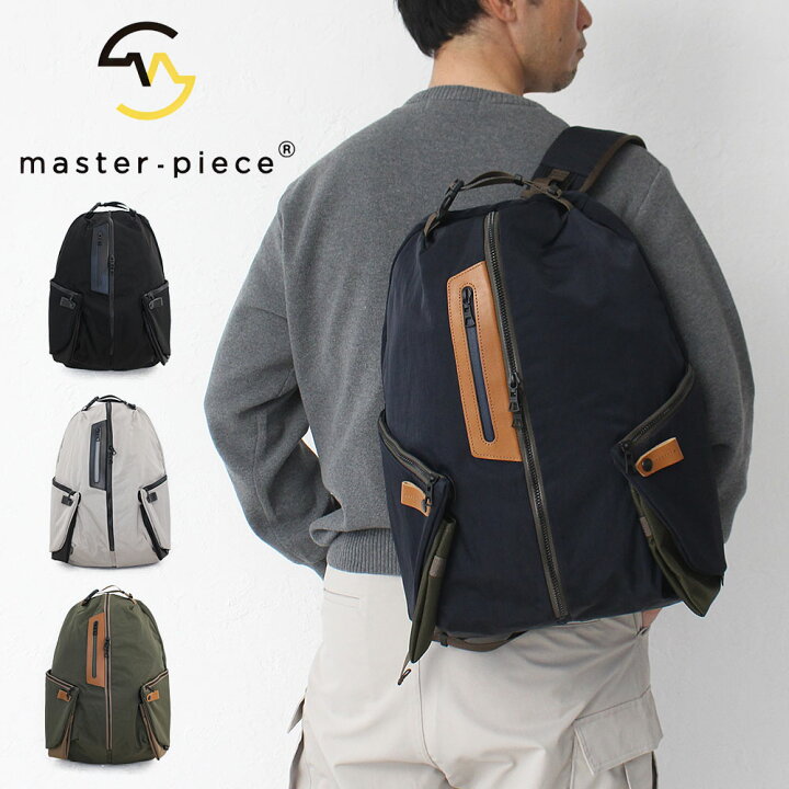 楽天市場】【3/15限定!エントリーで19倍確定】【正規取扱店  